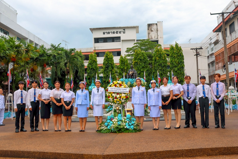 มหาวิทยาลัยนครพนม ร่วมพิธีวางพวงมาลาเนื่องในวันมหิดล ประจำปี 2568